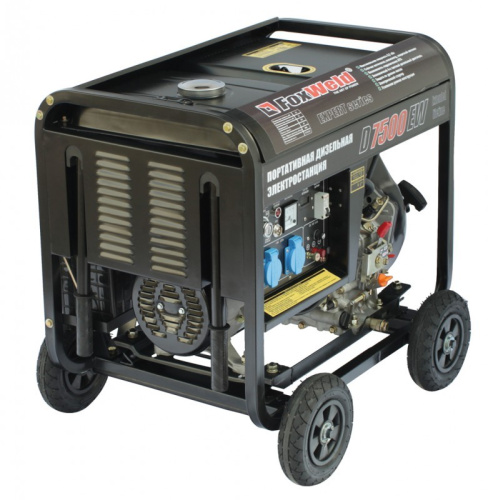 Генератор дизельный D7500EW, 220V, 5,7 кВт, электростарт, бак 12.5 л, прод. раб. 6,5 час, FOXWELD