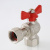 Кран шар. BASE угловой с накидной гайкой 1/2" вн.-вн. VALTEC VT.266.N.0404