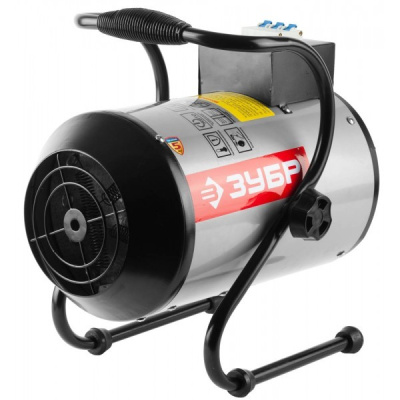 ЗУБР ЭКСПЕРТ Пушка тепловая электр. 3/1,5 КВт,2580 кКалл/час, 300 м3 час, 220 В.