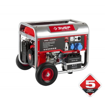 Генератор бензиновый ЗУБР К+Р 4500/4000 Вт,220/12 В,ручной и элек.пуск,2,08 л/ч ,предохранитель18,1А