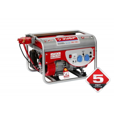 Генератор комб.(бензин/газ) ЗУБР 2500/2300 Вт,220 В,ручной пуск,бак 15 л,предохранитель 10,5А