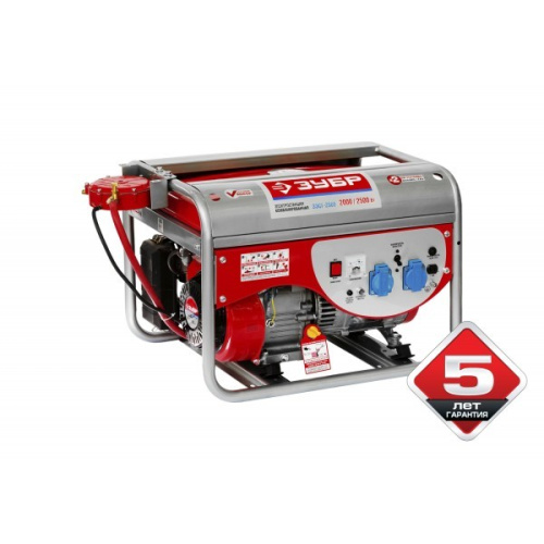 Генератор комб.(бензин/газ) ЗУБР 2500/2300 Вт,220 В,ручной пуск,бак 15 л,предохранитель 10,5А