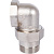 STOUT Американка угловая 1  SFT-0057-000001 Нар-Вну. резьба латунь никелированная o-ring 