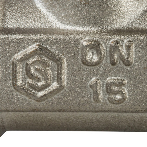 Клапан термостатический прямой 1/2" со сгоном. Резьба внут - нар  SVT 0001 000015 STOUT