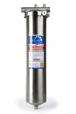 Корпус для ГВС , подключение 1" , нержавеющая ст. ,с хомутом и сливом 50648 ГЕЙЗЕР ТАЙФУН 20 BB х 1"