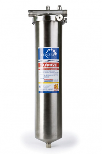 Корпус для ГВС , подключение 1" , нержавеющая ст. ,с хомутом и сливом 50648 ГЕЙЗЕР ТАЙФУН 20 BB х 1"