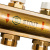 Комплект коллекторный блок с запорными клапанами STOUT 1"х 6 вых x 3/4" SMB 0468 000006 из латуни