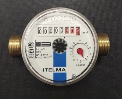 Счётчик холодной воды ITELMA Ду15 L=110 по лицензии SIEMENS, поверка 6 лет