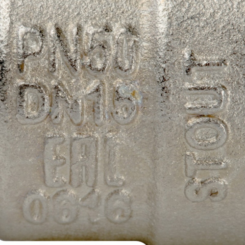 Кран шаровый полнопроходной 1,1/4" резьба  внутренняя-внутренняя, ручка рычаг STOUT 