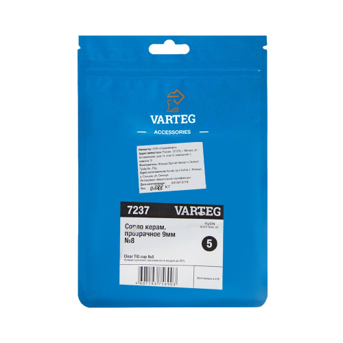 Сопло керам. прозрачное 9мм №8 VARTEG