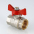 Кран шаровый BASE, рукоятка бабочка 1/2" вн.-вн. VALTEC VT.217.N.04