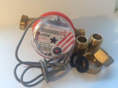 Счетчик воды универсальный импульсный GERRIDA СВК-15ГМИ L=80 мм со штуцерами поверка 6 лет