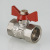 Кран шаровый COMPACT, рукоятка бабочка 3/4" Резьба внутренняя внутренняя VALTEC VT.092.N.05 