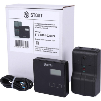 Беспроводной комнатный двухпозиционный регулятор ST-294v2, черный STE-0101-029422 STOUT