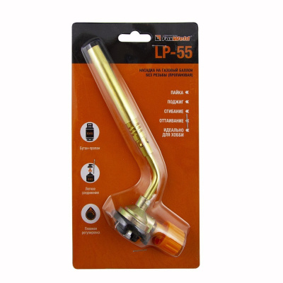 Насадка на баллон без резьбы LP-55 (пропановая), FOXWELD