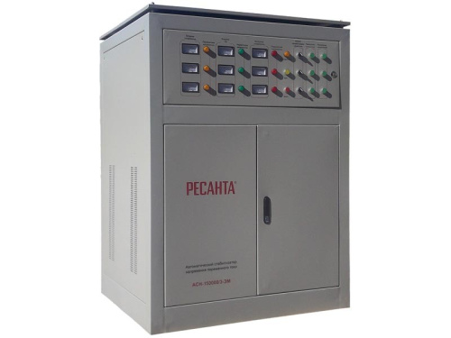 Стабилизатор трехфазный АСН- 150 000/3-ЭМ РЕСАНТА
