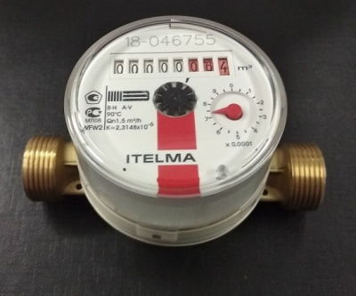 Счётчик горячей воды ITELMA Ду15 L=110 по лицензии SIEMENS, поверка 6 лет