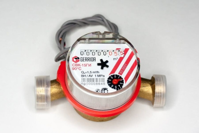 Счетчик воды универсальный импульсный GERRIDA СВК-15ГИ L=110 мм без штуцеров