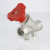 Клапан балансировочный 1,1/4" VALTEC VT.054.N.07 Клапан балансировочный 1,1/4" VALTEC VT.054.N.07