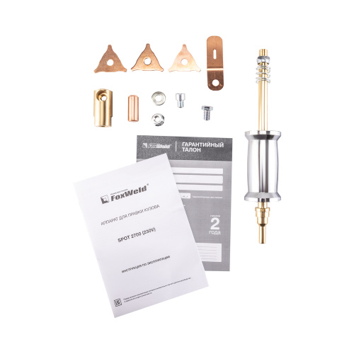 Споттер FoxWeld SPOT 2700 FOXWELD