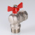 Кран шар. BASE угловой с накидной гайкой 1/2" вн.-нар. (короткий)  VALTEC  VT.267.NS.0404