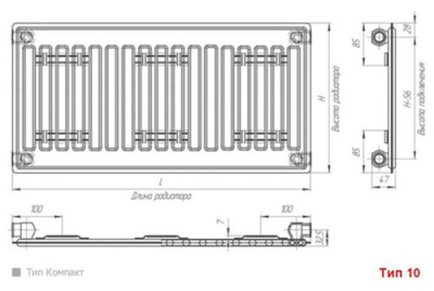 Радиатор "Лидея" компакт ЛК ТИП 10 Высота 500 мм Длина2800 мм 2276 Вт Боковое подключение ЛК 10-528