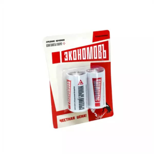 Элемент питания алкалиновые , Тип С LR14 , 2 на блистере  , ЭКОНОМОВЪ