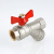 Кран шаровый со встроенным фильтром, рукоятка бабочка 1/2" вн.-вн. COMBI VALTEC  VT.293.N.04   