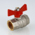 Кран шаровый BASE, рукоятка бабочка 1/2" вн.-вн. VALTEC VT.217.N.04