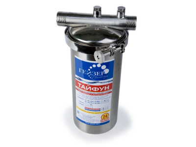 Фильтр магистральный: Арагон 3 , корпус из нерж. стали , с хомутом ,скоба  32066 ГЕЙЗЕР ТАЙФУН 10BB