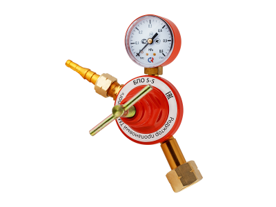 Редуктор БПО 5-5  пропановый , пропуск.способ. 5 м/3 ч , СВАРОГ