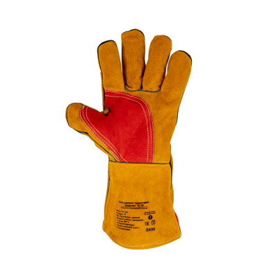 Краги кожаные термостойкие  "Защитник" КС-03  FOXWELD 