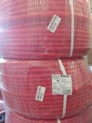 Труба Valfex для теплого пола 16 х 2,0 PE-RT Траб. 70°,max. 90° 160 мп, красная