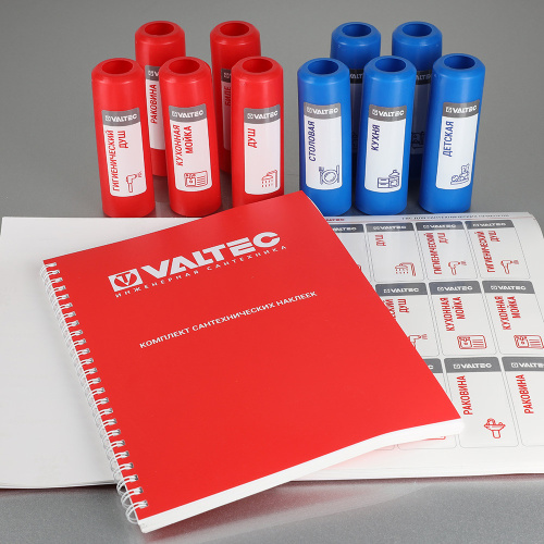 Каталог «Сантехнические наклейки» VALTEC NVTPBC