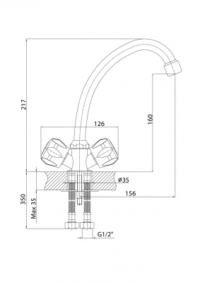 ELQ2220 Смеситель KÖNNER ELEMENT QUARZ для кухни с высоким поворотным изливом