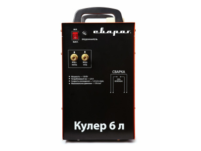 Кулер охлаждения TIG/MIG СВАРОГ 6,0л , 220В , 50Гц ,5,3 л/мин , 0.49 мПа