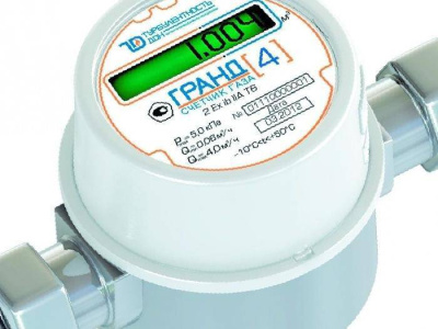 Газовый счетчик 3/4" Гранд-4
