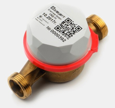 Счётчик воды Элехант СВД-15 1/2" Ду15 для дистационной передачи показаний по радио-каналу