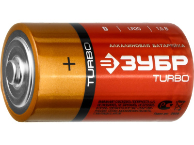 Батарейка ЗУБР СУПЕР , тип D, LR20 - 1.5B , щелочные(алкалиновые) на карточке, 2 шт.уп.