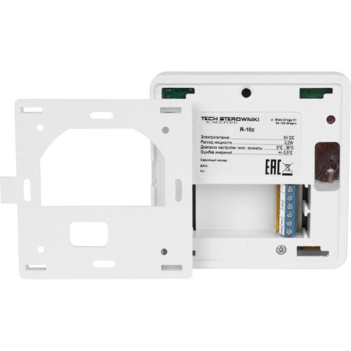 Проводной комнатный регулятор R-10z, белый STE-0101-010003 STOUT