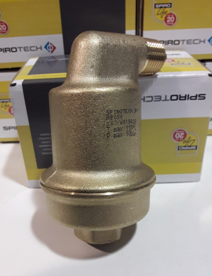 Автоматический воздухоотводчик Spirotop 1/2" резьба внутренняя, корпус латунь (16 бар/110*С)