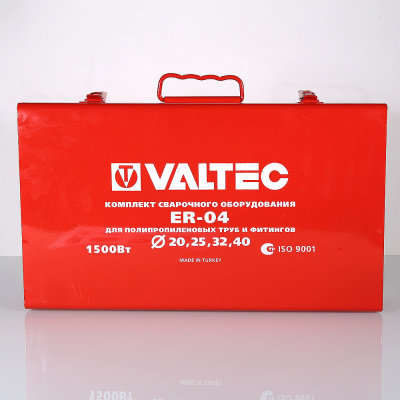 Комплект сварочного оборудования VALTEC ER-03, 50-75 мм (2000вт) VTp.799.E.050075