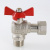 Кран шар. BASE угловой с накидной гайкой 1/2" вн.-нар. VALTEC VT.267.N.0404