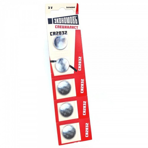 Элемент питания  CR2032  литиевые , 3V ВР-5 ,  ЭКОНОМОВЪ