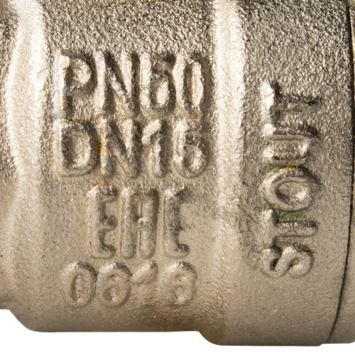 Полнопроходной шаровый кран  1" ручка бабочка резьба внутренняя - наружная STOUT 