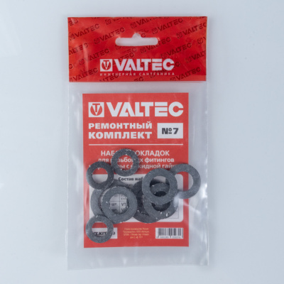 Набор №7 Прокладки для резбовых фитингов и арматуры с накидной гайкой VALTEC 