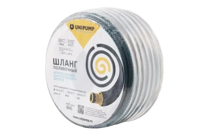 Шланг поливочный армир. Ду 25 вн*2,5 мм (бухта 50м), 1" UNIPUMP 29500