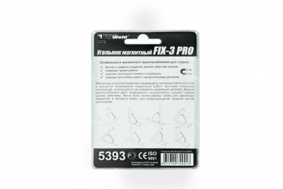 Угольник магнитный  FIX-3Pro (30/45/60/75/90/135 град, до 11 кг) FoxWeld