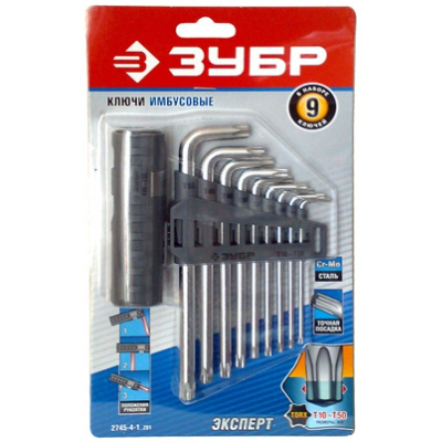 Набор имбусовых ключей ЗУБР ЭКСПЕРТ ТX, 9 шт.уп.