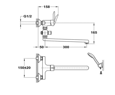 603 RUMBA  Смеситель для ванны-умыв. с плоским изливом 300мм с настенным держ.  MOFEM 